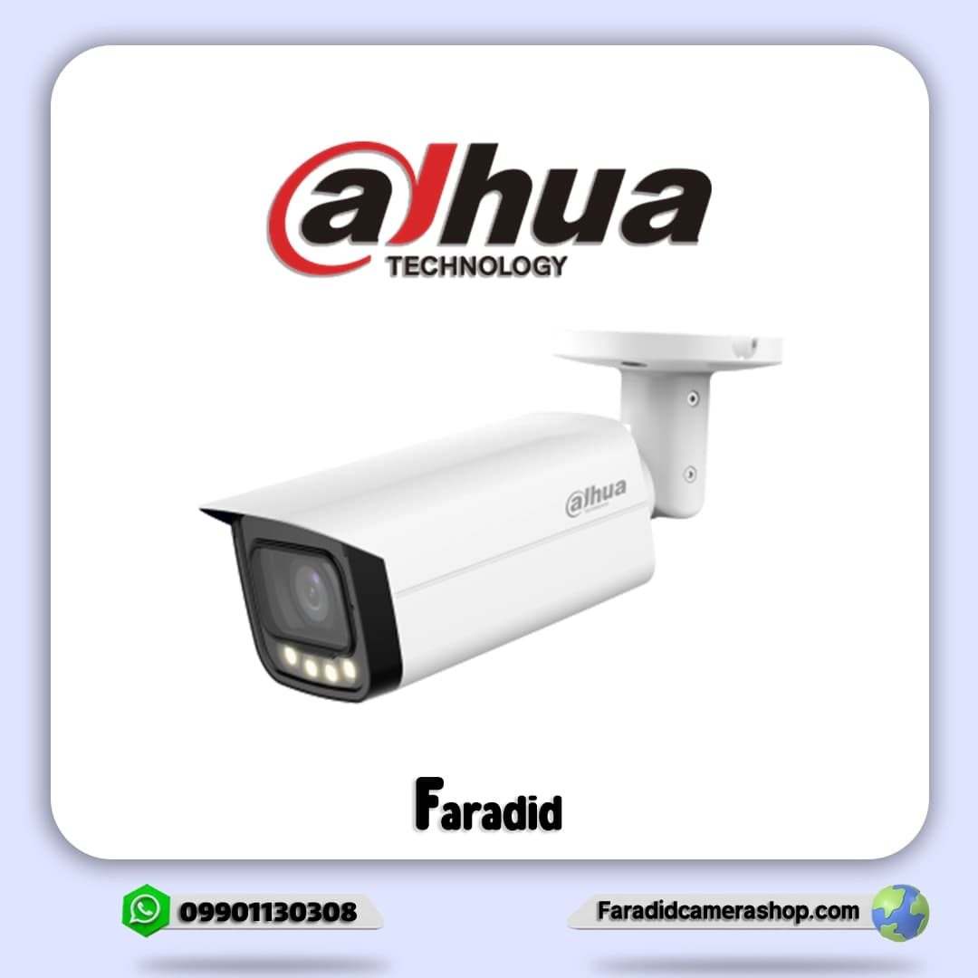 دوربین مداربسته داهوا مدل DH-HAC-HFW2509TUP-A-LED