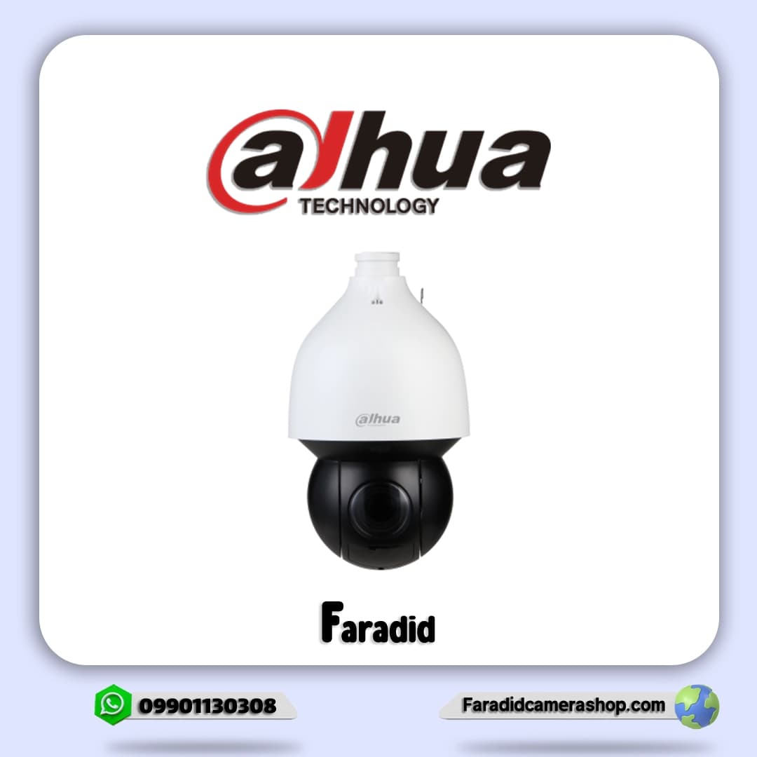 دوربین مداربسته اسپیددام داهوا مدل DH-SD5A245GB-HNR