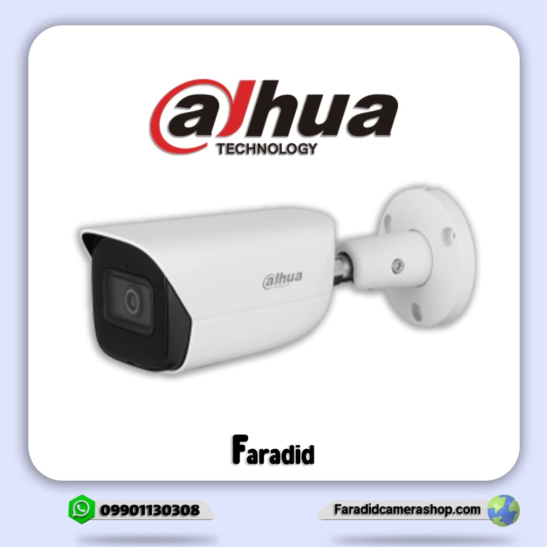 دوربین مداربسته داهوا مدل DH-IPC-HFW3541EP-AS — تصویر ۲