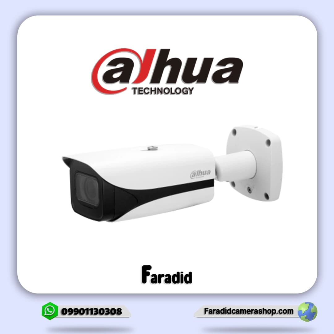 دوربین مداربسته داهوا مدل DH-IPC-HFW5541EP-Z5E — تصویر ۲