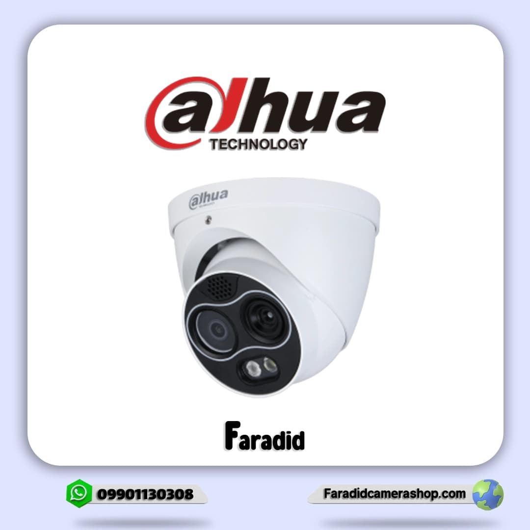 دوربین مداربسته داهوا مدل DH-TPC-DF1241