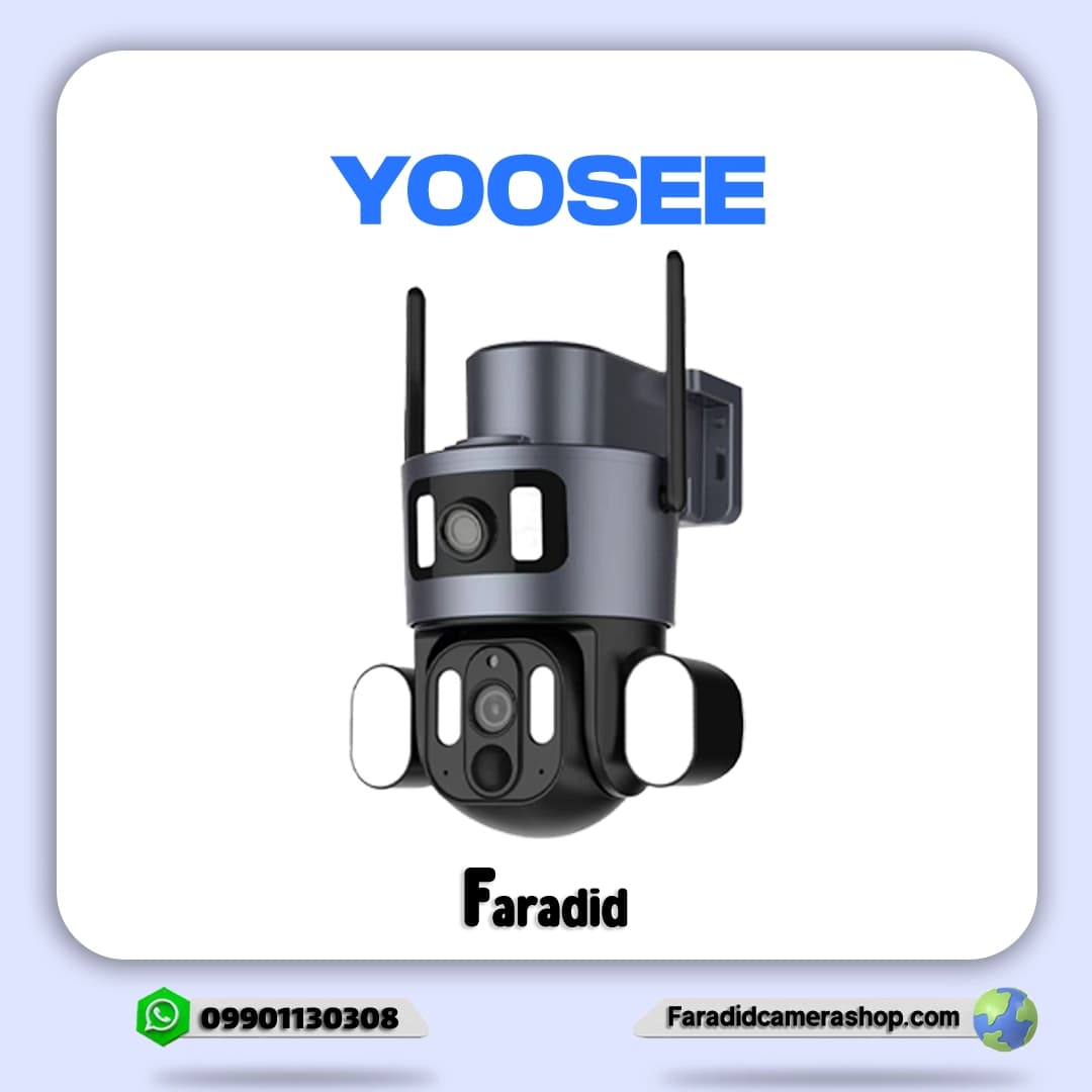 دوربین مداربسته YOOSEE مدل SPEED DOME DUAL LENS 3MP Q17 4G