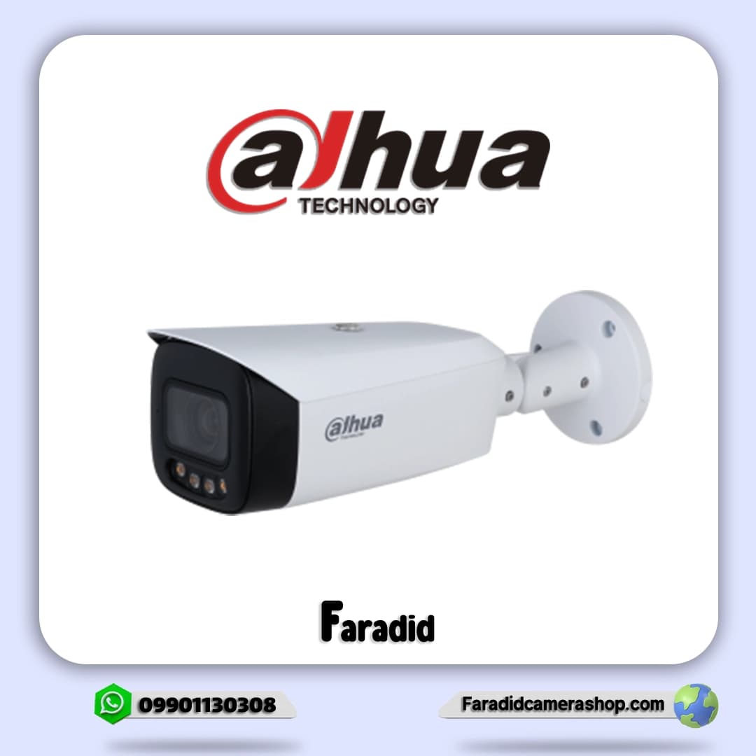 دوربین مداربسته داهوا مدل DH-IPC-HFW5849T1-ASE-LED — تصویر ۲