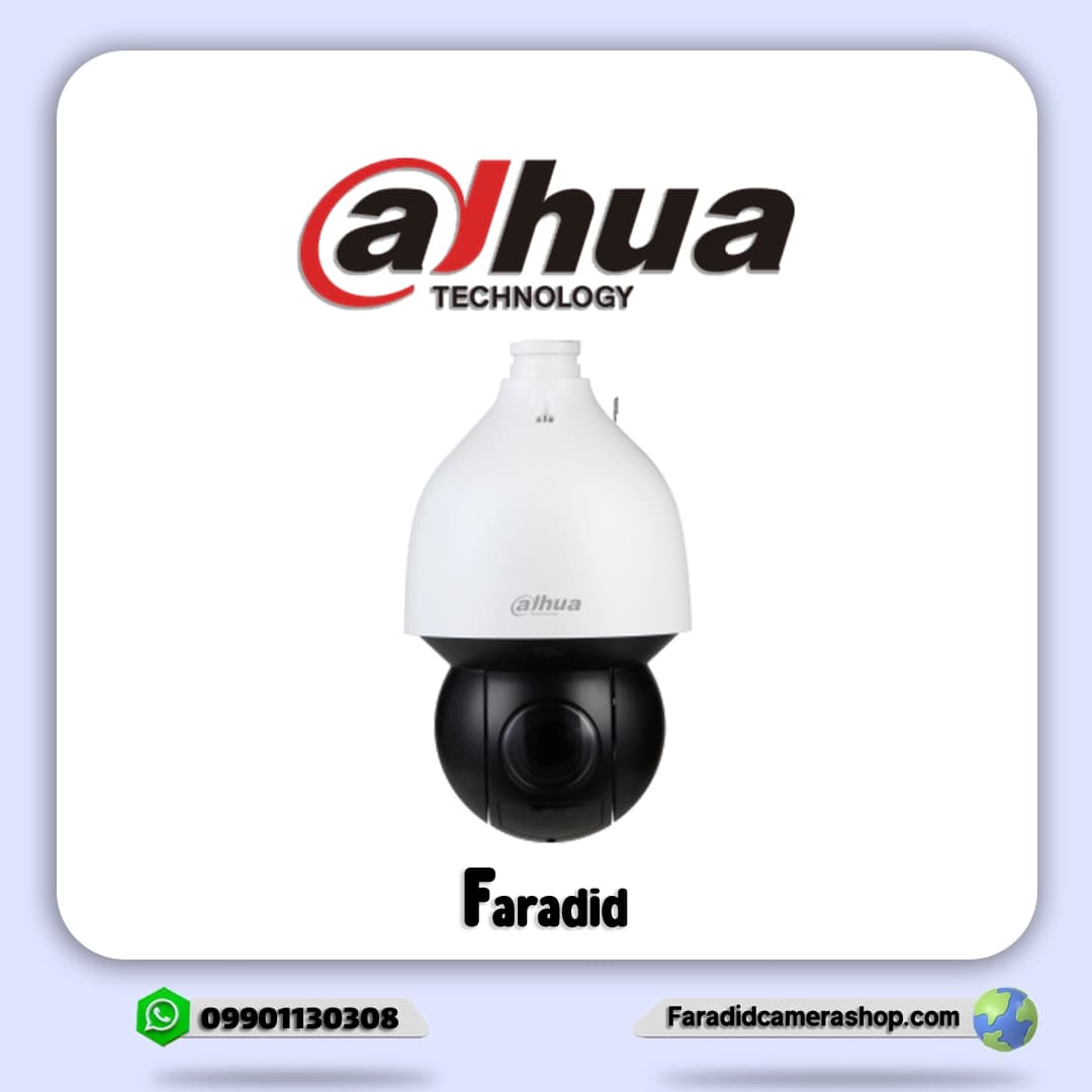 دوربین مداربسته داهوا مدل DH-SD5A225XA-HNR — تصویر ۲