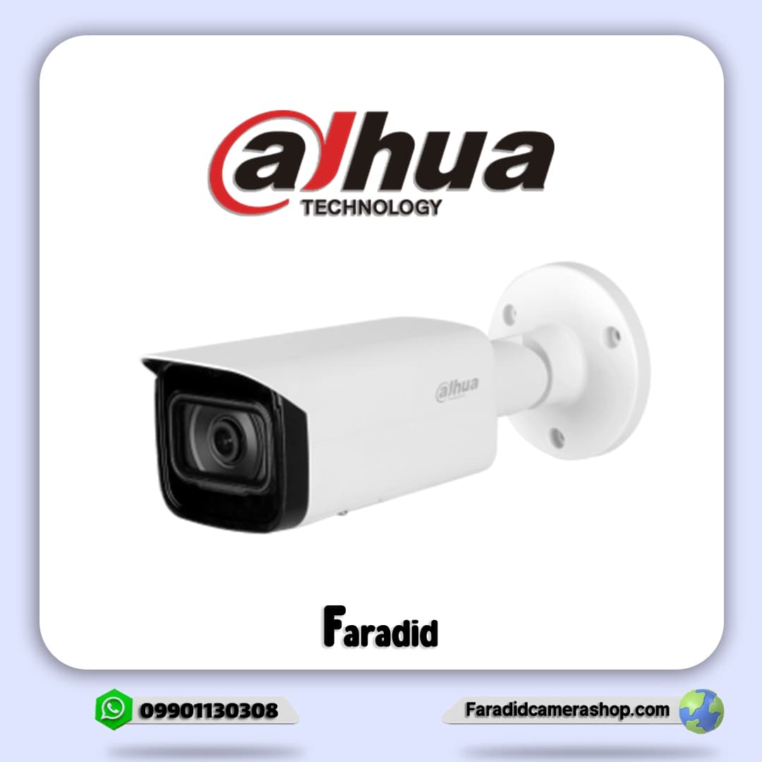 دوربین مداربسته داهوا مدل DH-IPC-HFW3241TP-ZS — تصویر ۲