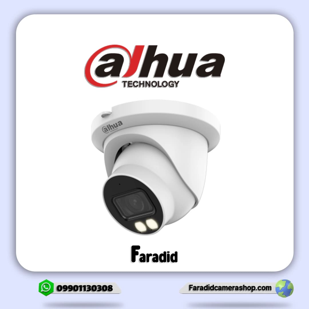 دوربین مداربسته داهوا مدل DH-IPC-HDW5449TM-SE-LED — تصویر ۲