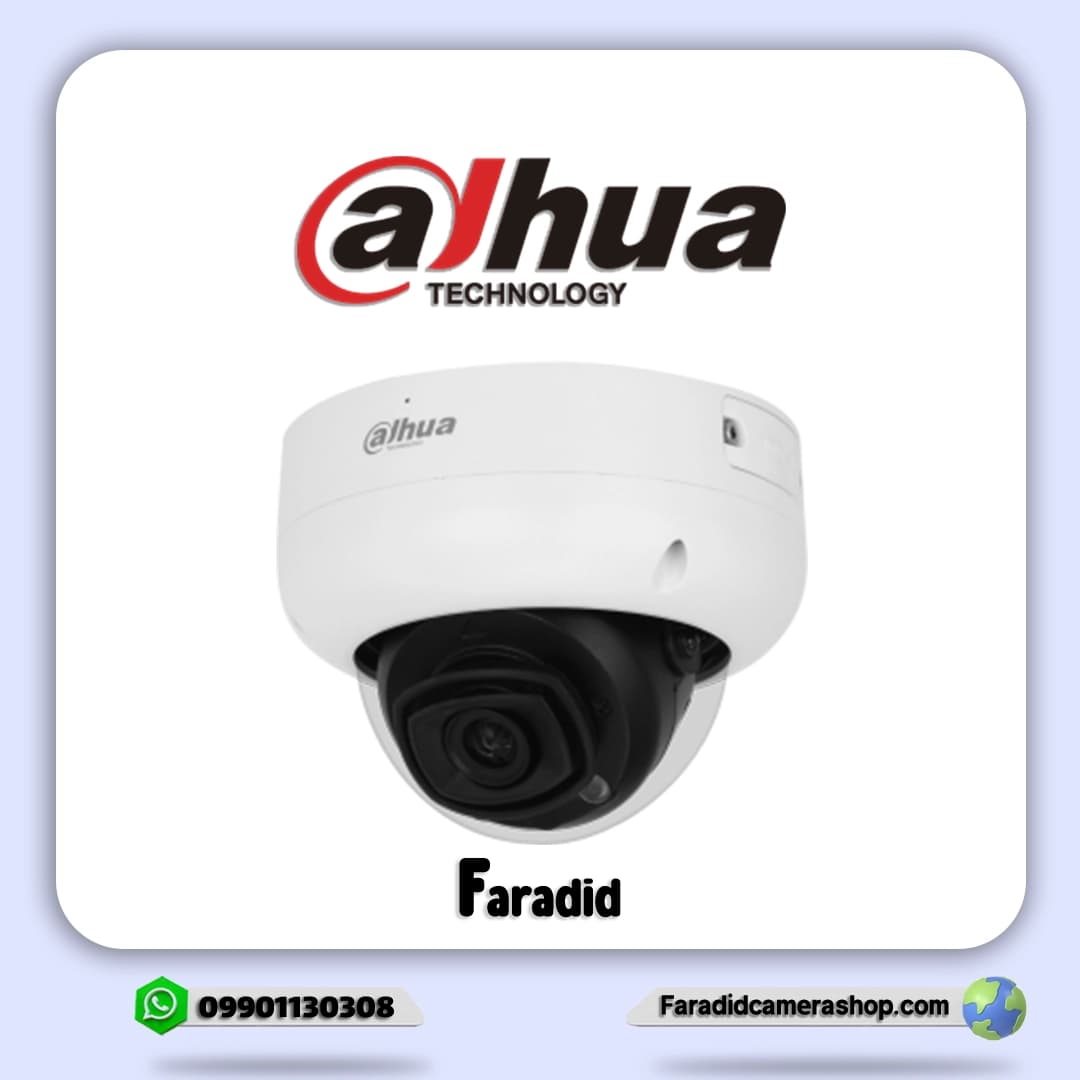 دوربین مداربسته داهوا مدل DH-IPC-HDBW5449R-ASE-LED