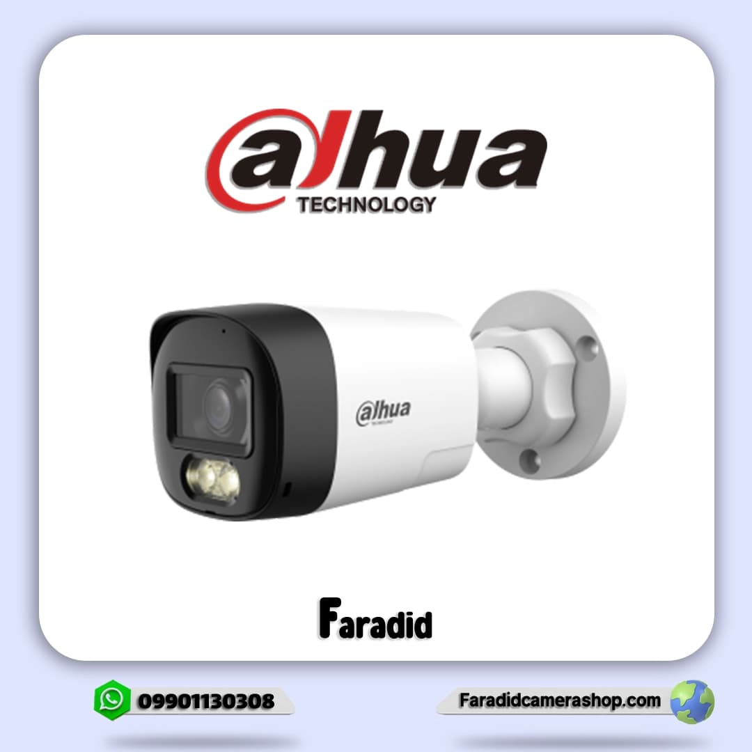 دوربین مداربسته داهوا مدل DH-HAC-HFW1200RLP-IL-T