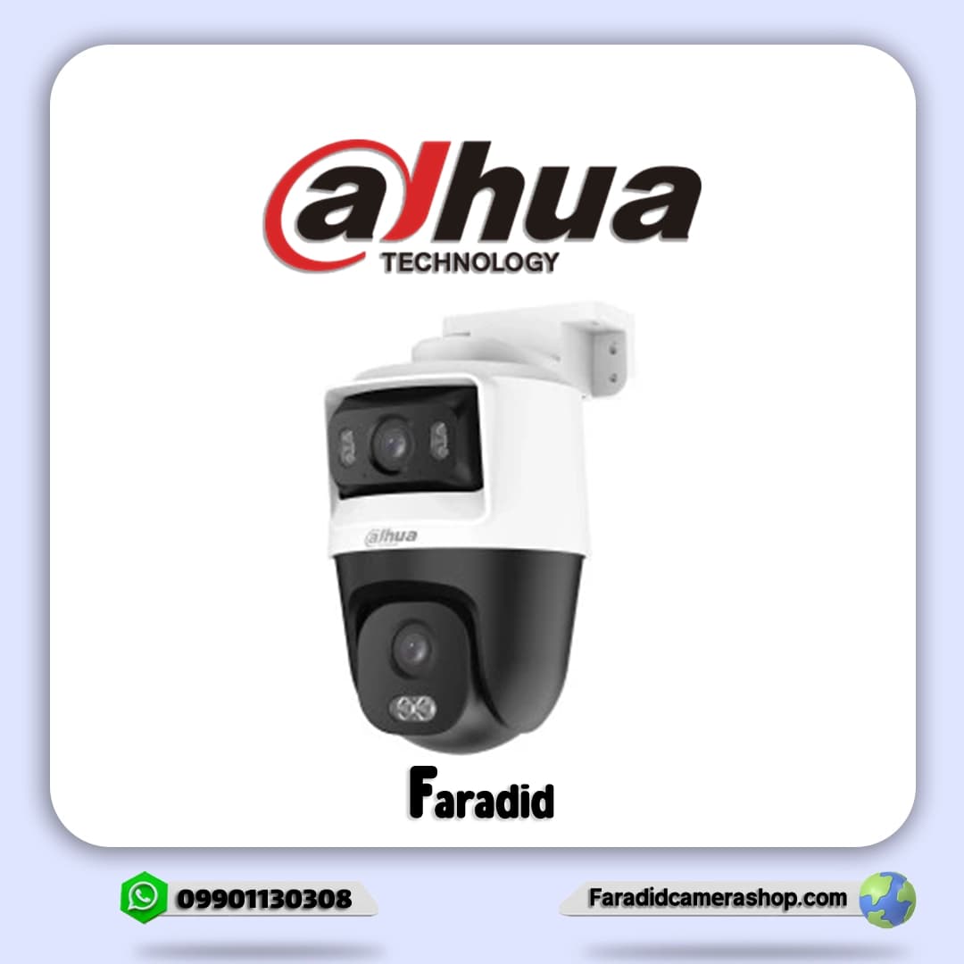 دوربین مداربسته مینی اسپیددام داهوا مدل DH-HAC-PTS1500C-E2-IL-A