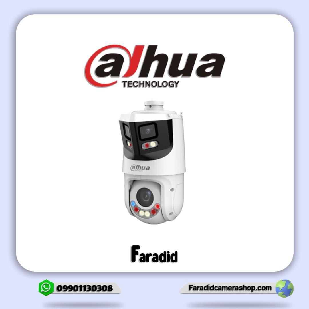 دوربین مداربسته اسپیددام داهوا مدل DH-SDT4E425-8P-GB-APV1