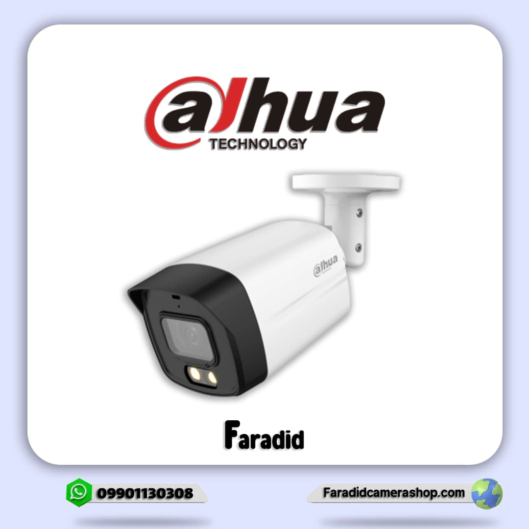 دوربین مداربسته داهوا مدل DH-HAC-HFW1809TLMP-A-LED