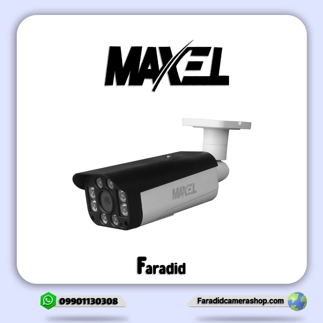 دوربین مداربسته تحت شبکه مکسل مدل MX-IP-BM5W879-L12-MIC-DARK-POE — تصویر ۲