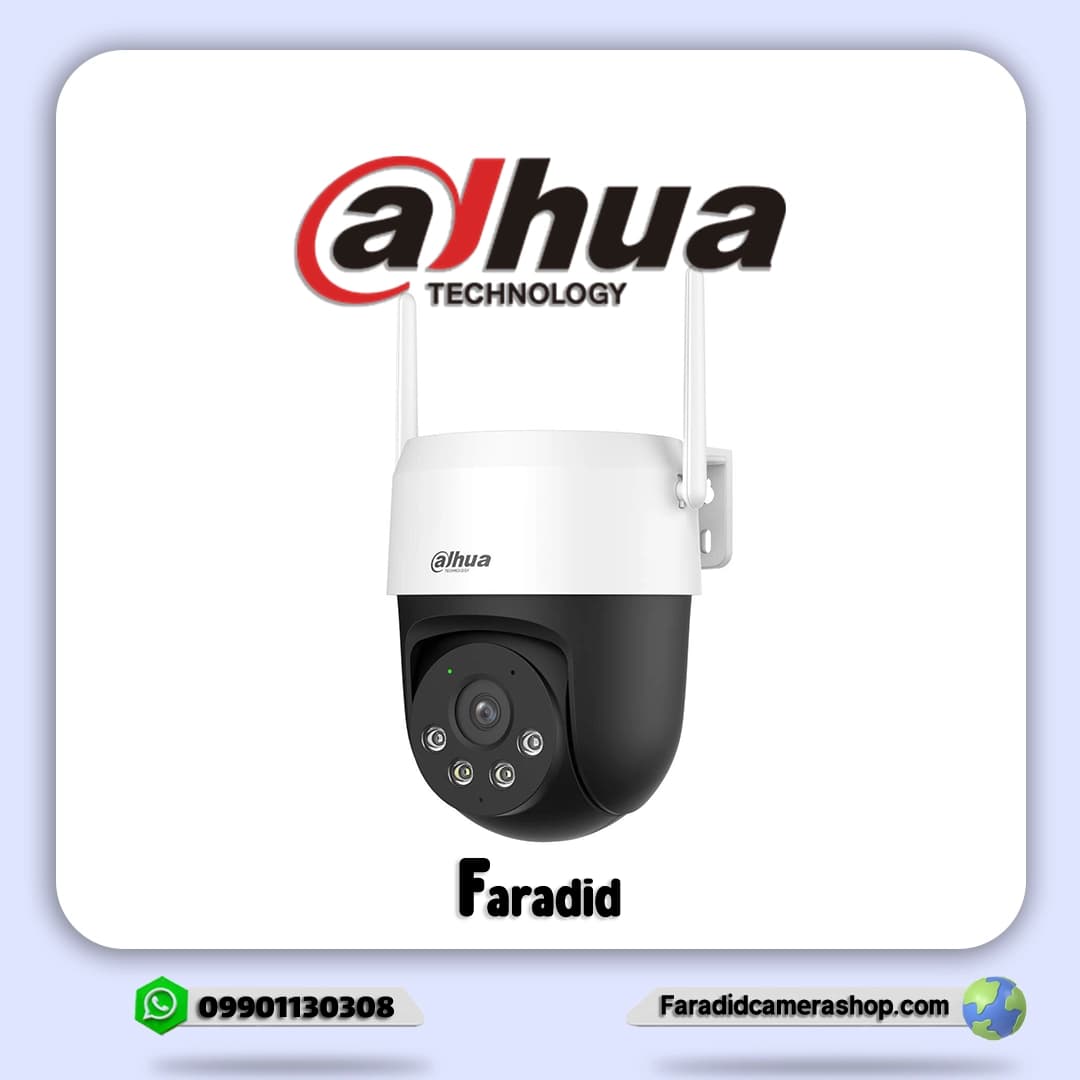 دوربین مداربسته بی سیم داهوا مدل DH-P5AS-PV