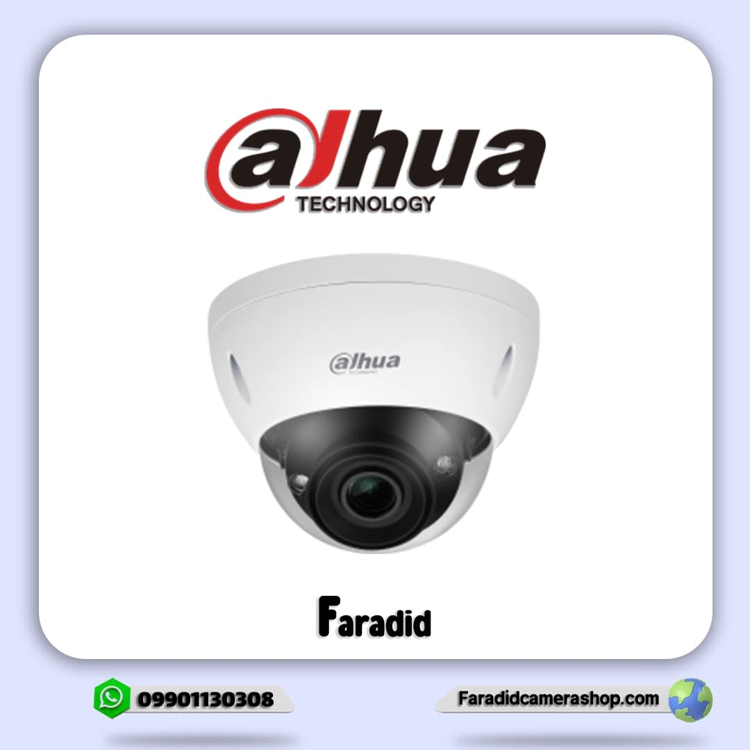 دوربین مداربسته داهوا مدل DH-IPC-HDBW5541EP-ZE — تصویر ۲