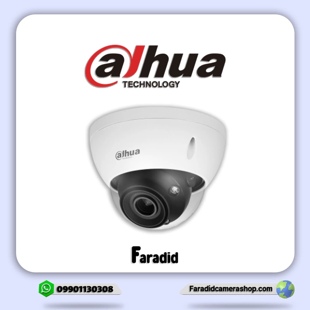 دوربین مداربسته داهوا مدل DH-IPC-HDBW5442EP-ZE
