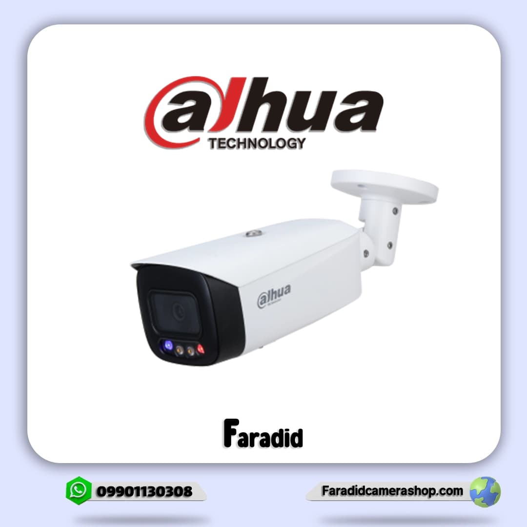 دوربین مداربسته داهوا مدل DH-IPC-HFW3849T1P-AS-PV