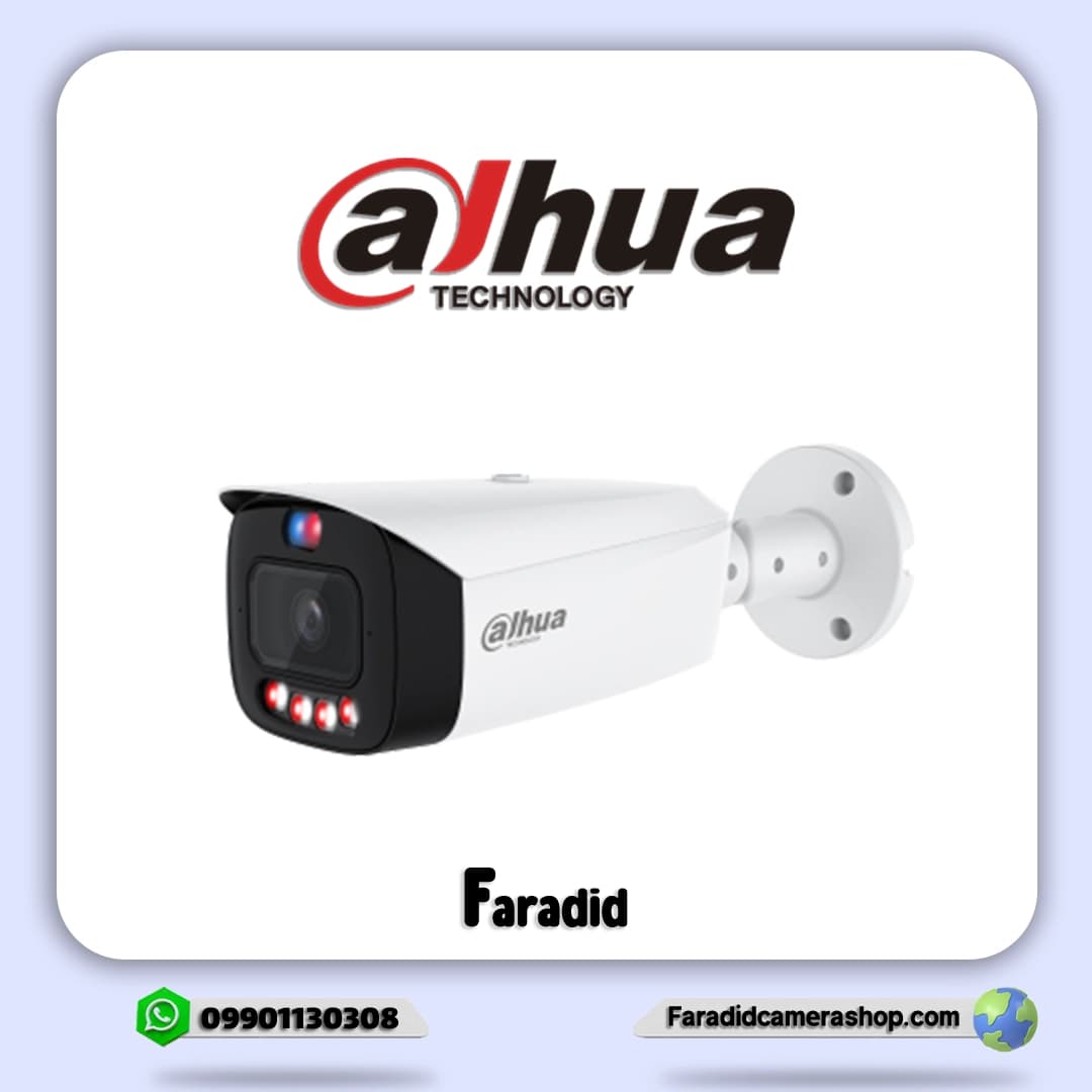 دوربین مداربسته داهوا مدل DH-IPC-HFW3849T1-AS-PV-PRO — تصویر ۲