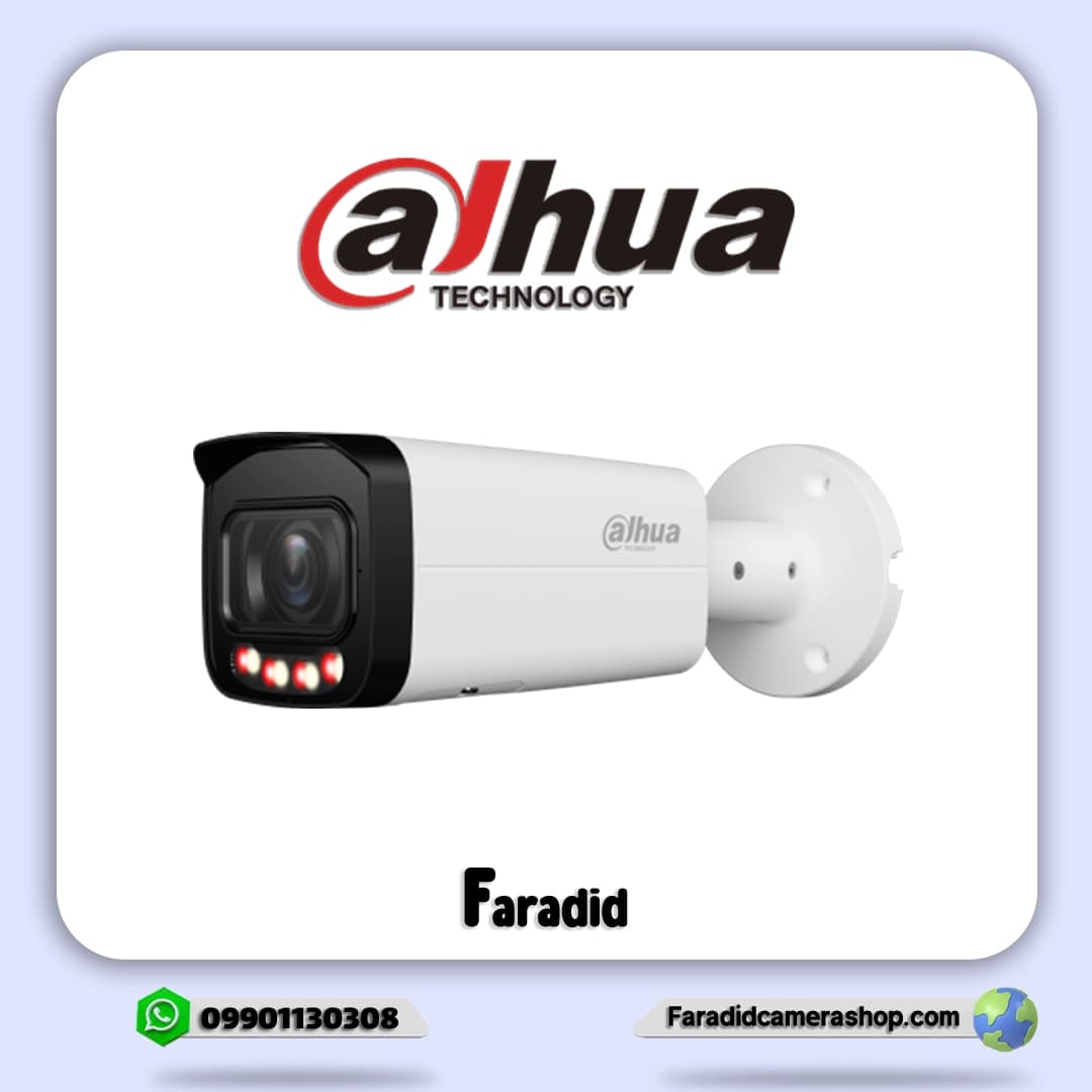 دوربین مداربسته داهوا مدل DH-IPC-HFW3849TP-ZAS-IL — تصویر ۲