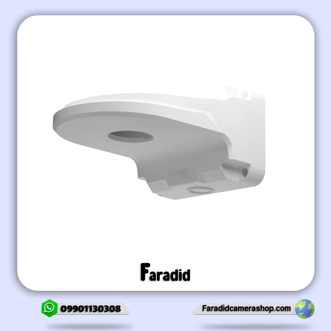 کم باکس CAMBOX 12 Fix L