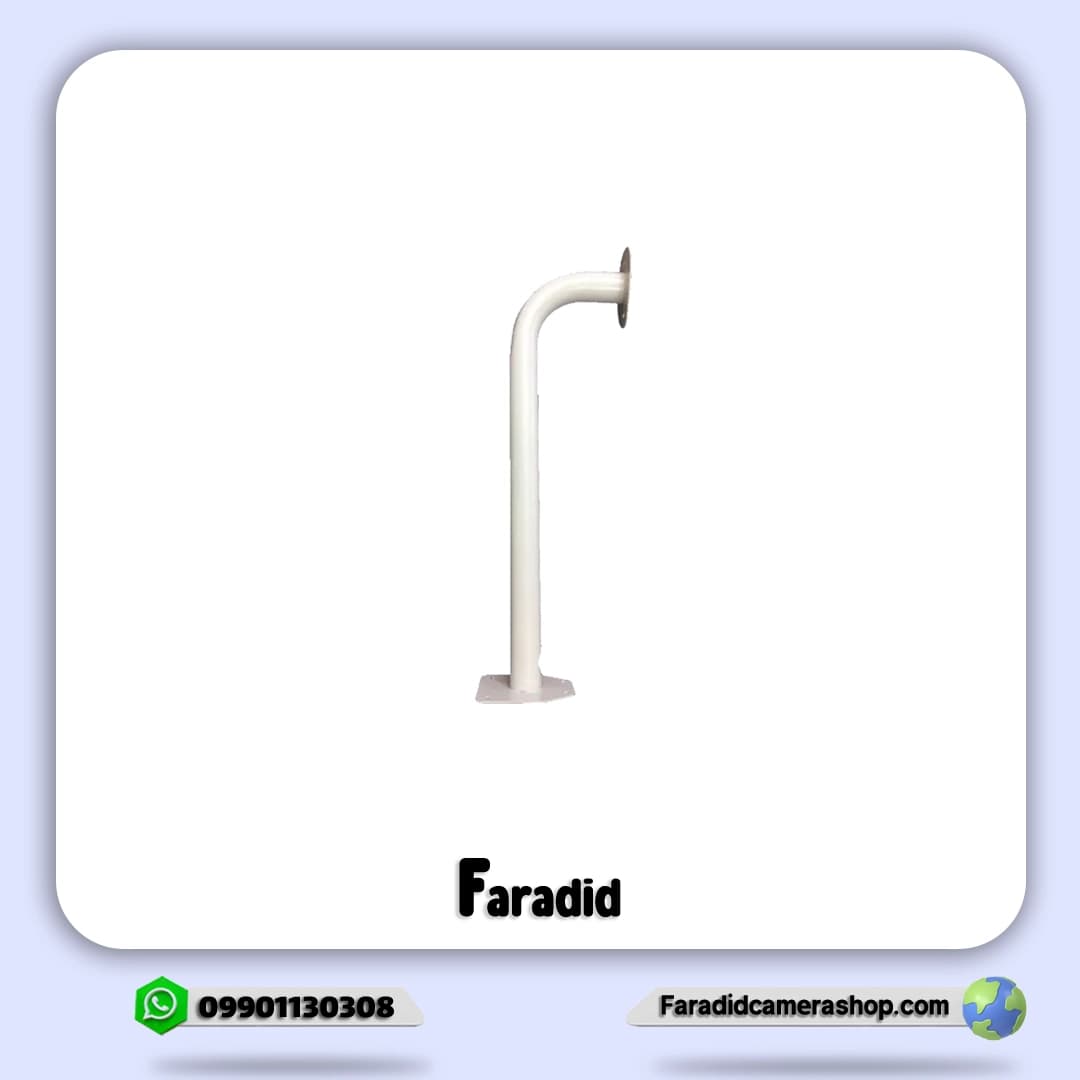 براکت 60 سانتی یک خم
