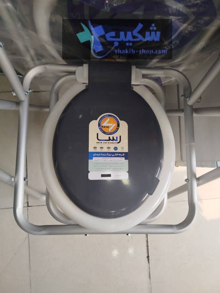توالت فرنگی آلومینیومی تاشو رسا — تصویر ۴