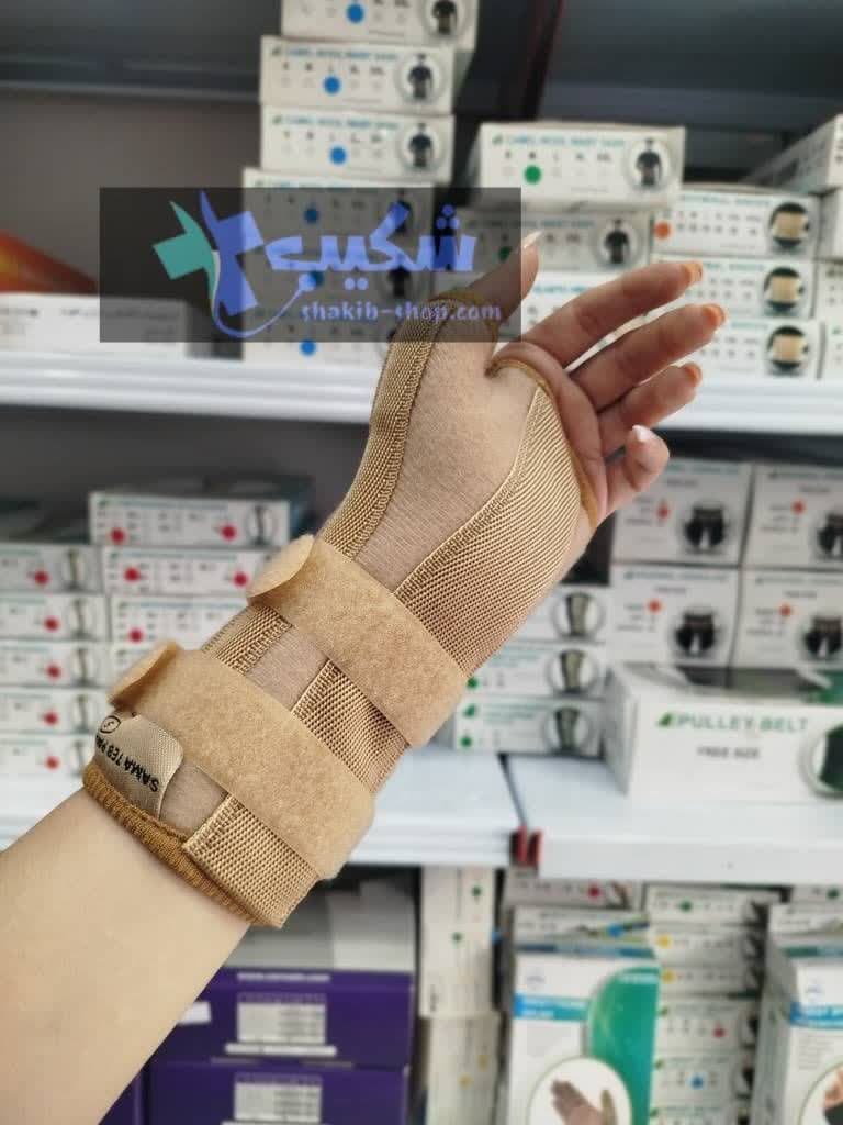 مچ شست بند آتل دار سما طب کد2031 — تصویر ۸