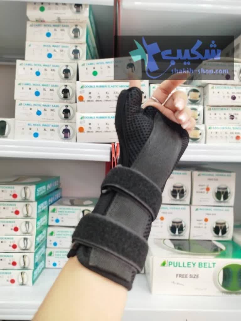 مچ بند آتل دار(با پارچه ی سه بعدی) سما طب کد2012 — تصویر ۸