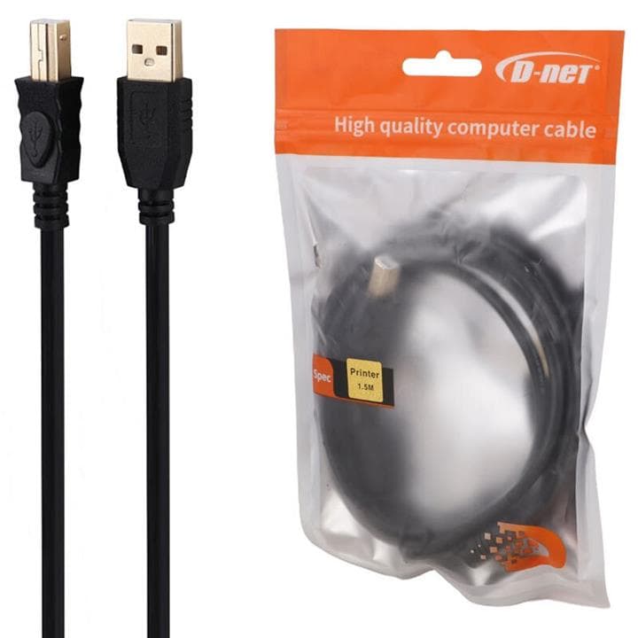 کابل پرینتر D-NET دی نت متراژ 1.5 متر — تصویر ۲