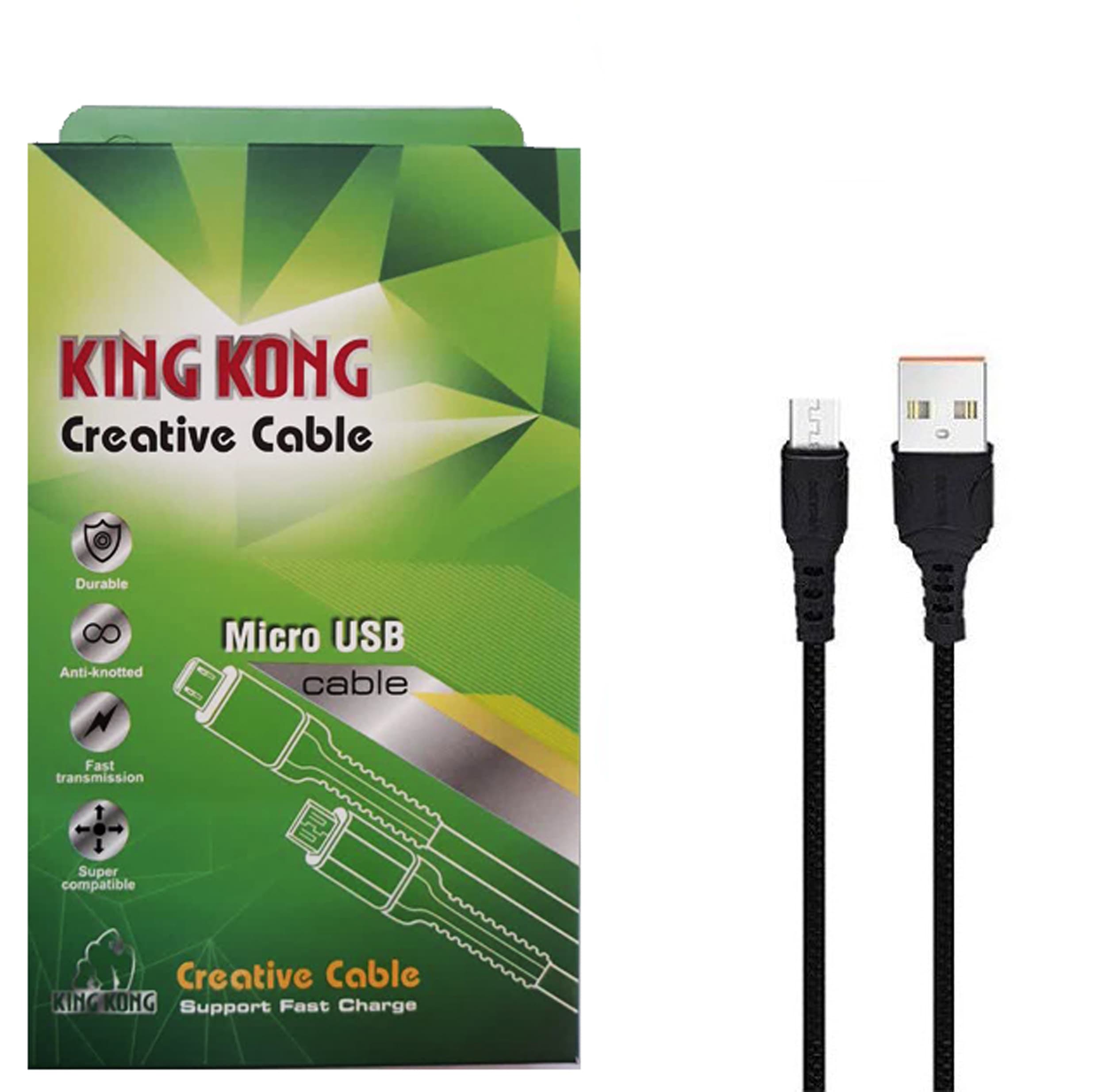 کابل شارژ USB به Micro USB کینگ کونگ (KING KONG) طول 1 متر