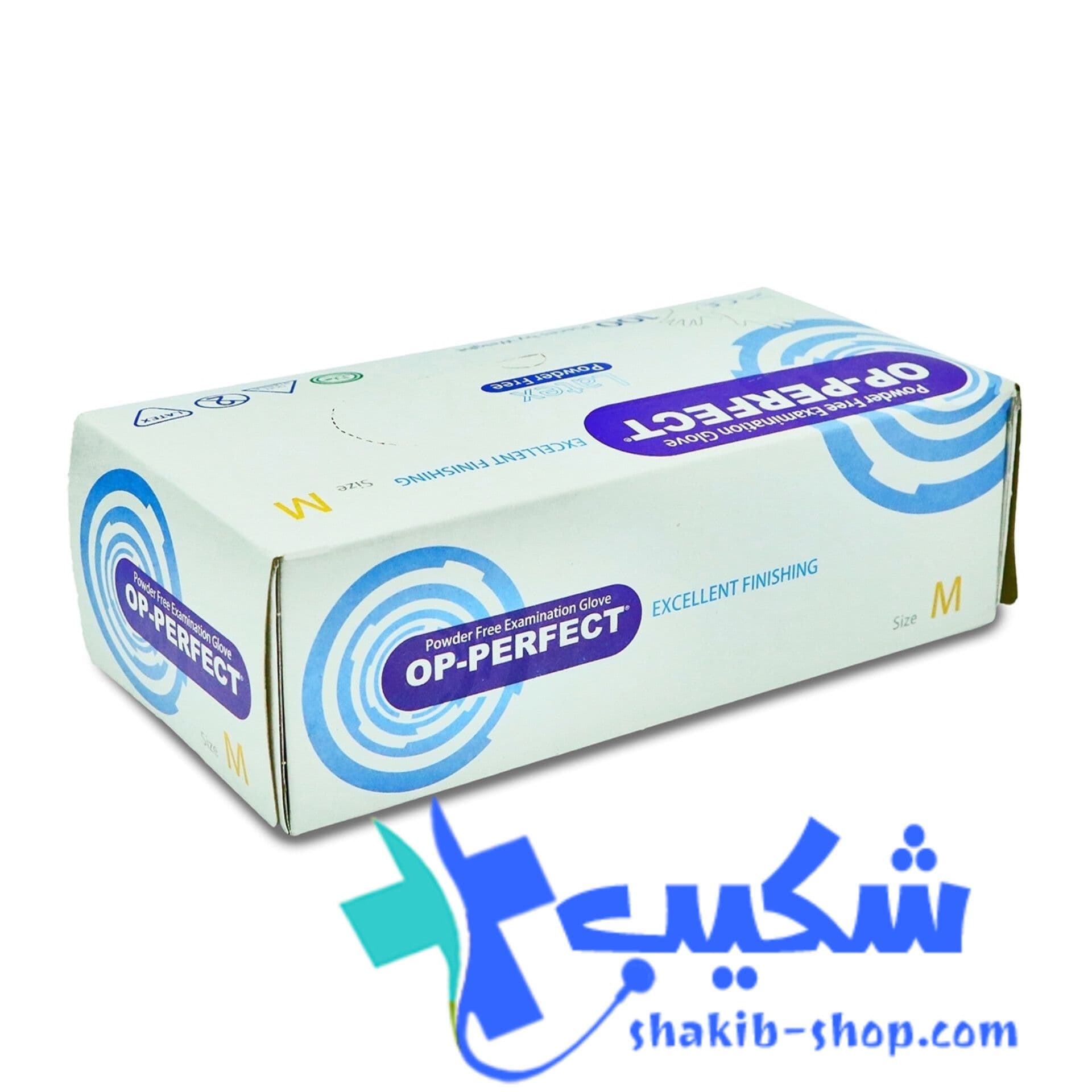 دستکش لاتکس مدل OP-PERFECT بسته 100 عددی — تصویر ۸