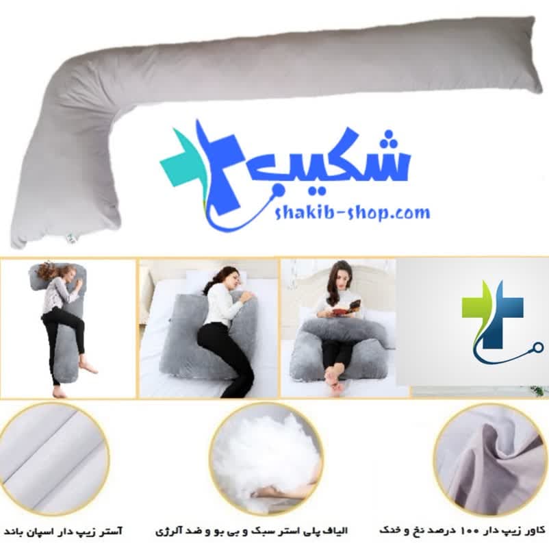 بالش بارداری طرح L الماس شهر pregnancy pillow L-SHAPE — تصویر ۱۰
