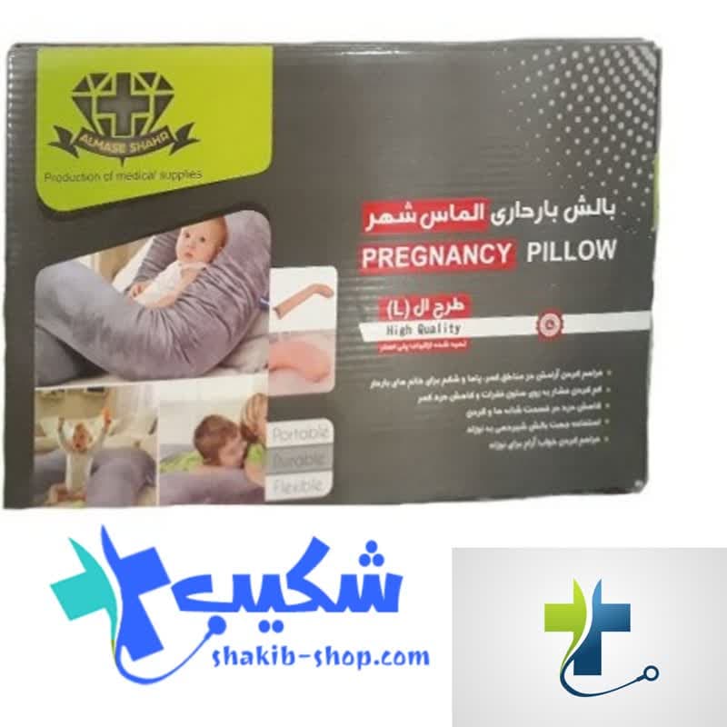 بالش بارداری طرح L الماس شهر pregnancy pillow L-SHAPE — تصویر ۷