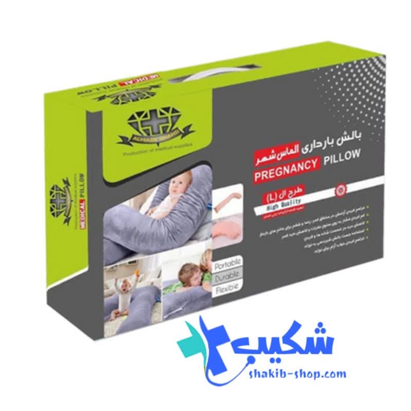 بالش بارداری طرح L الماس شهر pregnancy pillow L-SHAPE — تصویر ۶