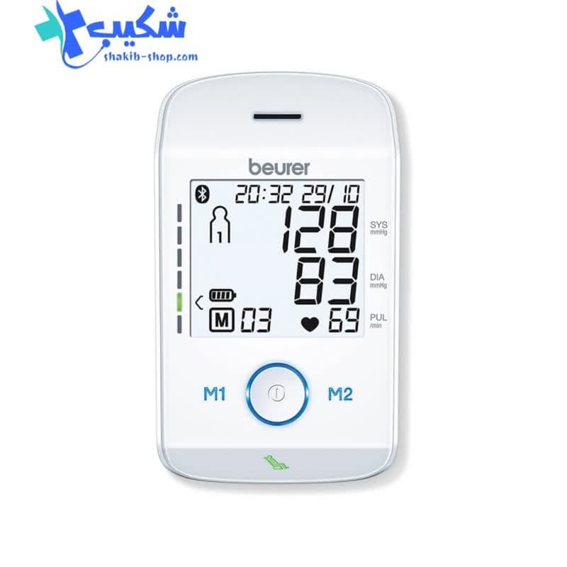 فشارسنج دیجیتال بازویی بیورر مدل BM85 — تصویر ۶