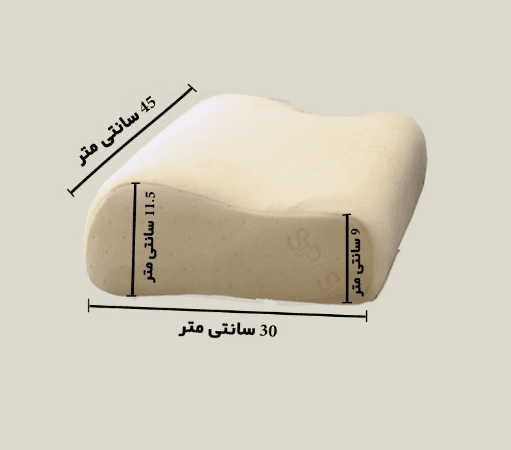 بالش طبی مموری فوم سما طب پاکان کد 1017 — تصویر ۱۰