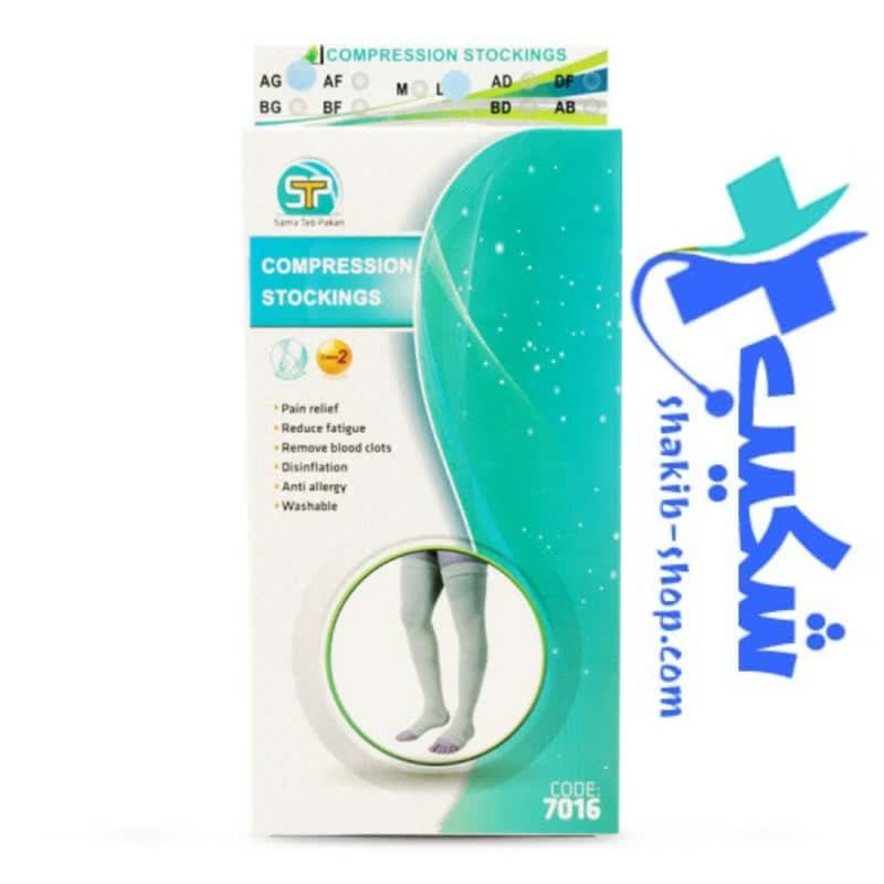 جوراب واریس سما طب پاکان کد 7016