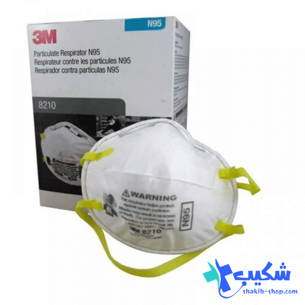 ماسک تنفسی 3M مدل 8210 – N95 بسته 20 عددی — تصویر ۲