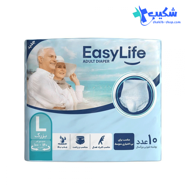پوشینه شورتی بزرگسال ایزی لایف سایز بزرگ بسته 10عددی — تصویر ۲