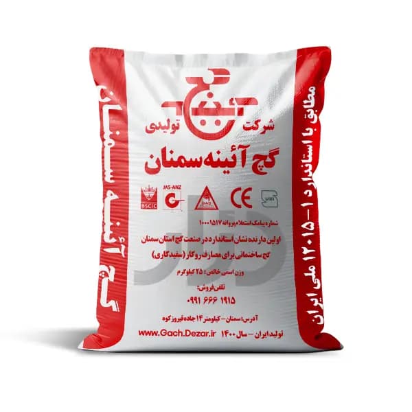 گچ روکار و سفیدکاری آیینه سمنان — تصویر ۲