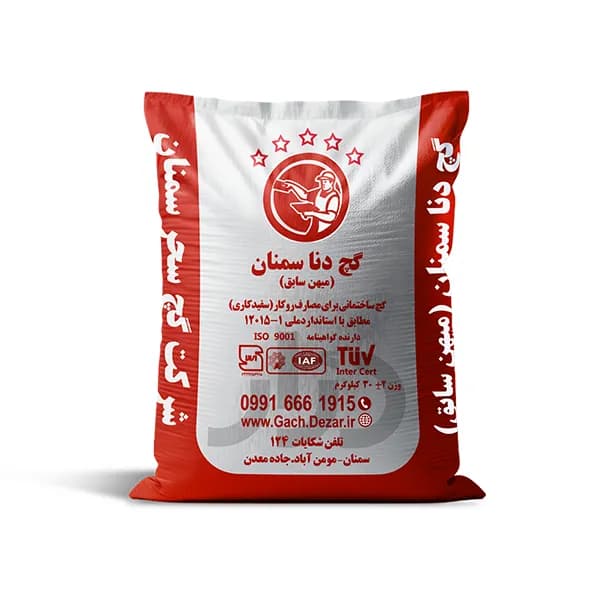 گچ سفیدکاری دنا سحر سمنان — تصویر ۲