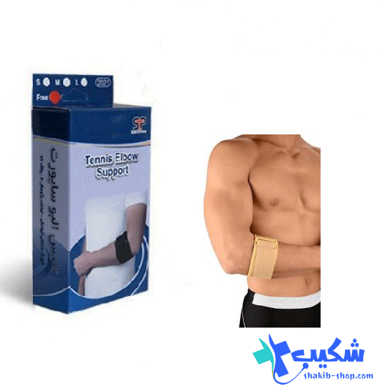 باند تنیس البو نئوپرن سما طب کد 2021