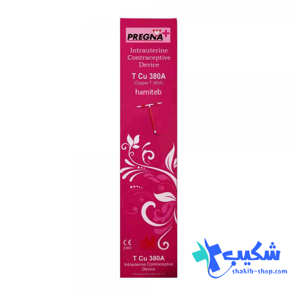 ای یو دی پرگنا (IUD PREGNA) — تصویر ۲