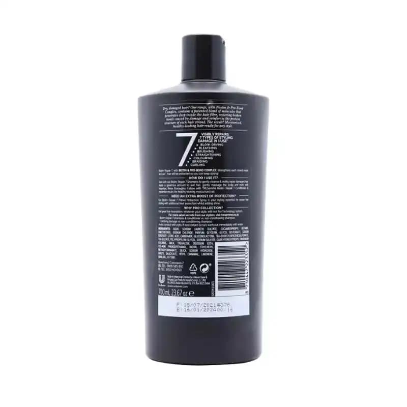 شامپو ترمیم کننده ترزمه مدل Biotin Repair7 700ml – هلند — تصویر ۵