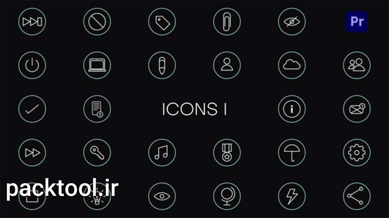 دانلود آماده پروژه پریمیر پرو آیکون های خطی متحرک Line Icons Pack — تصویر ۲