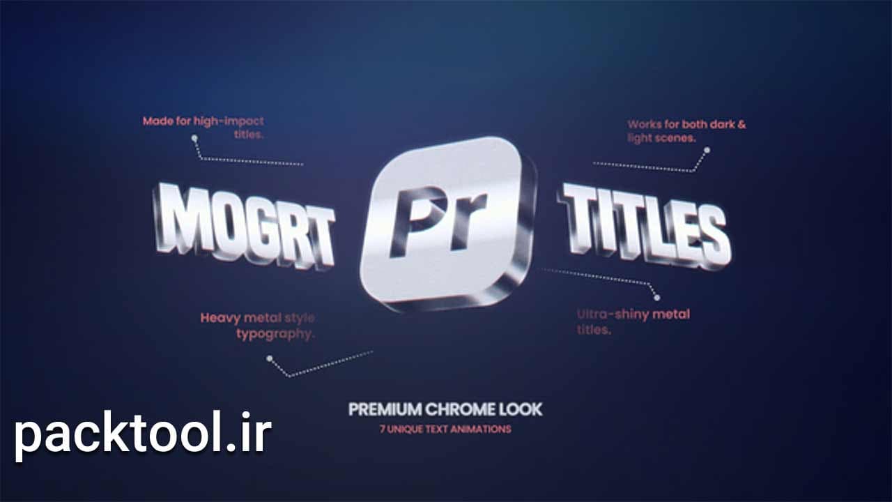 دانلود پروژه افتر افکت نمایش عناوین فوتوریستیک Chrome Futurism Title — تصویر ۲