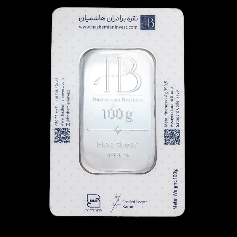 شمش نقره 100 گرم عیار 999.9 — تصویر ۶