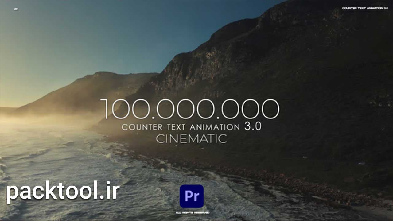 دانلود پروژه آماده پریمیر پرو شمارش معکوس و تایمر Counter Text Animation