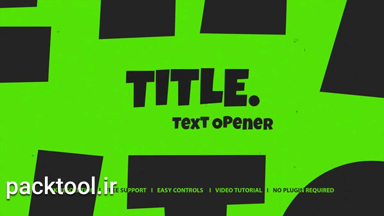 دانلود پروژه آماده اینترو متن پریمیر پرو text intro