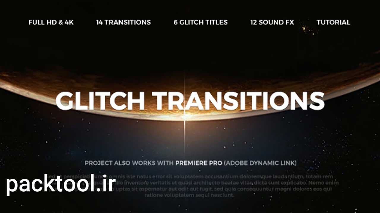 دانلود پروژه آماده افتر افکت ترانزیشن گلیچ Glitch Transitions — تصویر ۲
