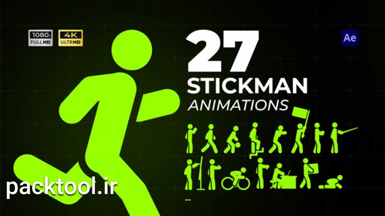 دانلود پروژه آماده افتر افکت پک انیمیشن استیکمن Stickman Motion Pack — تصویر ۲